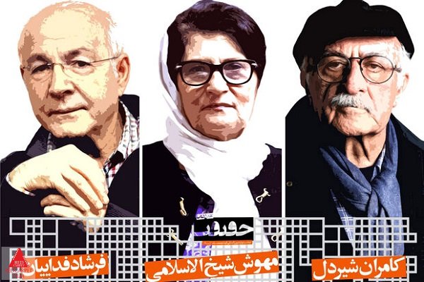 سینماحقیقت