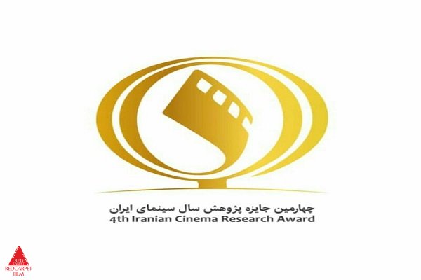 فعالیت