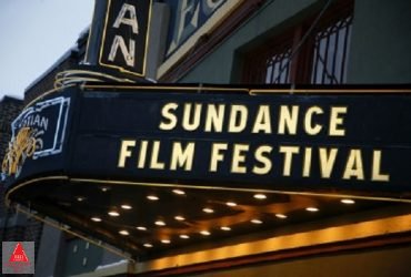 رویداد سینمایی