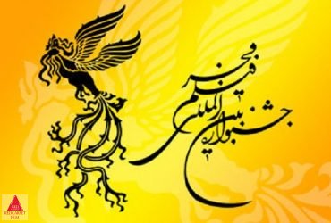 سرمایهسوزی