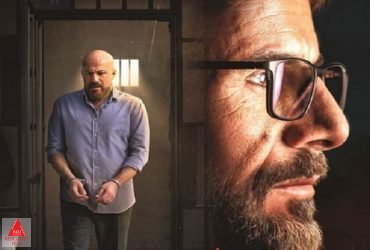 بالاترین رکورد