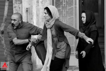 جشنواره بینالمللی فیلم باهاما