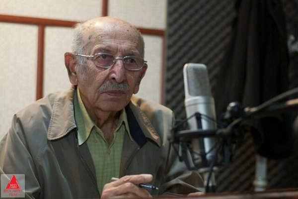 ترانه شب چله