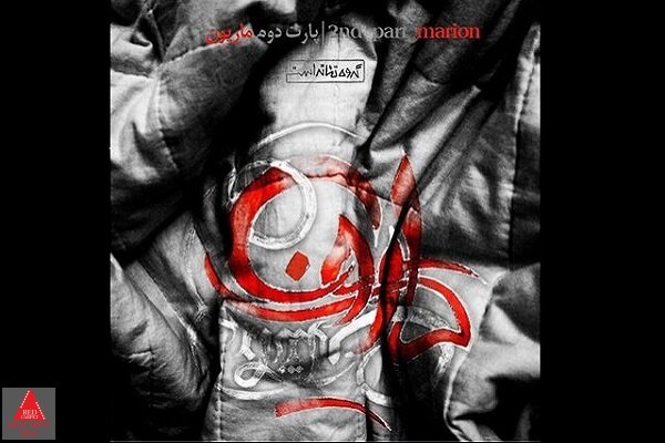 کازابلانکا