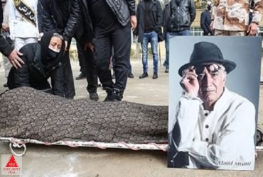 مراسم یادبود