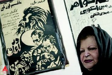 مهین اسکویی