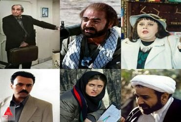 فیلم