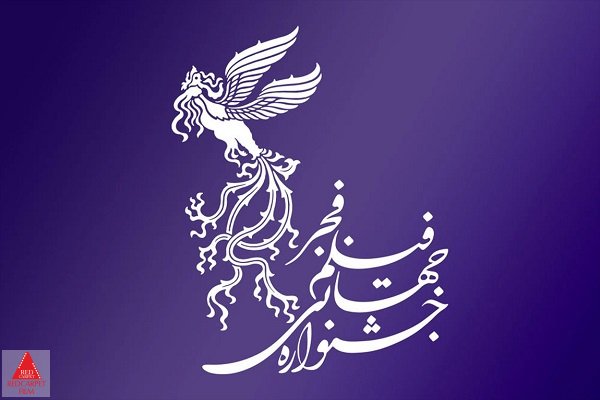 سینماداران