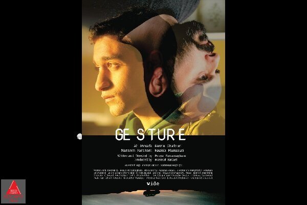 پوریا پارسا