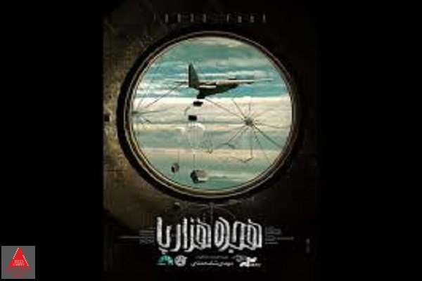 مهدی شاهمحمدی