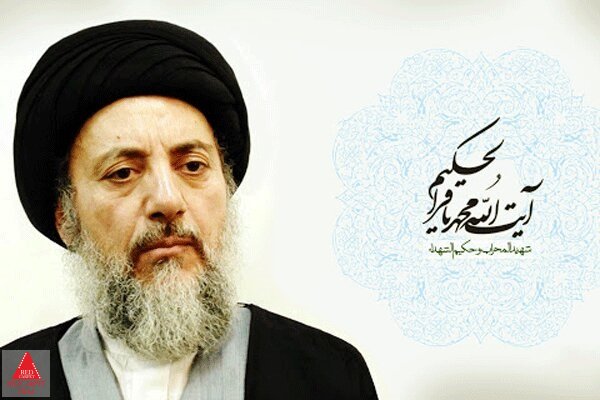 مستند