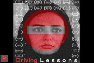 کلاس رانندگی