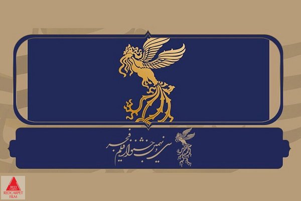 سانس فوقالعاده