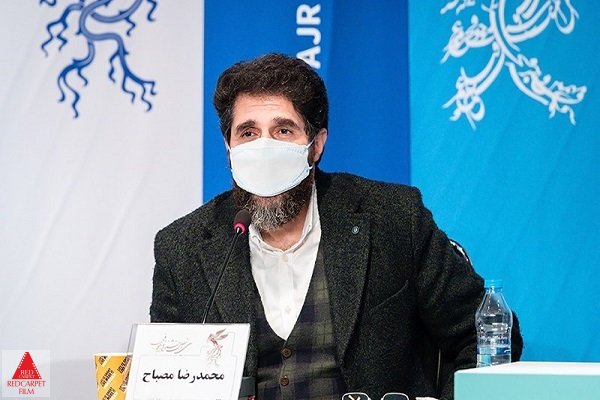 محمدرضا مصباح