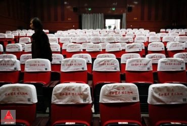 حسین قورچیان