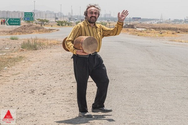 تهیه کننده