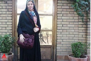 پدر