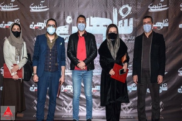 سینما آزادی