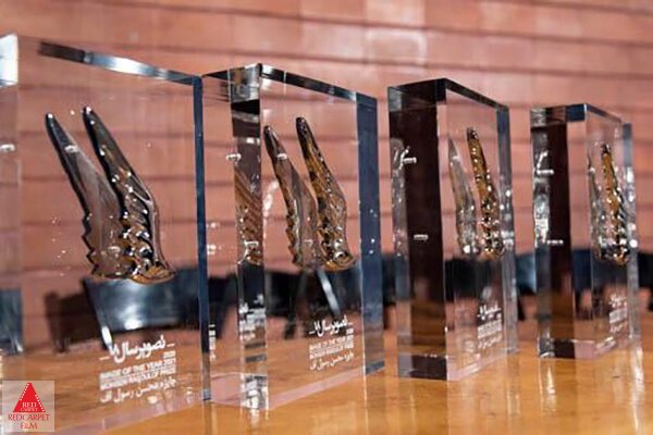 جشنواره فیلم تصویر