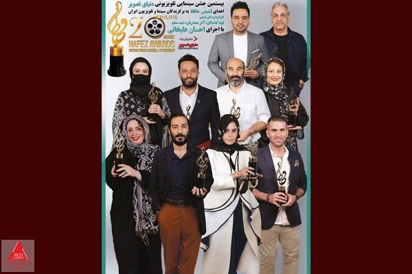 نمایش خانگی