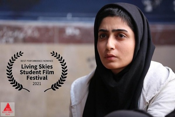 نوید نیکخواه آزاد