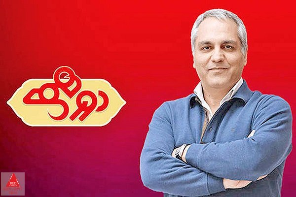 مهران مدیری