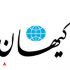 خواننده