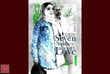 هوشنگ اللهیاری