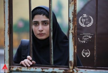 جشنواره جهانی