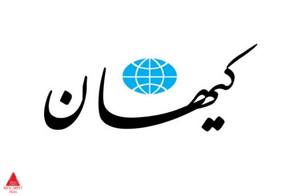 سند