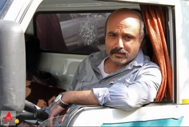 بازیگر