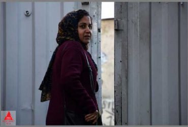 مریم بحرالعلومی