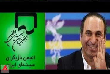 حمید فرخ نژاد