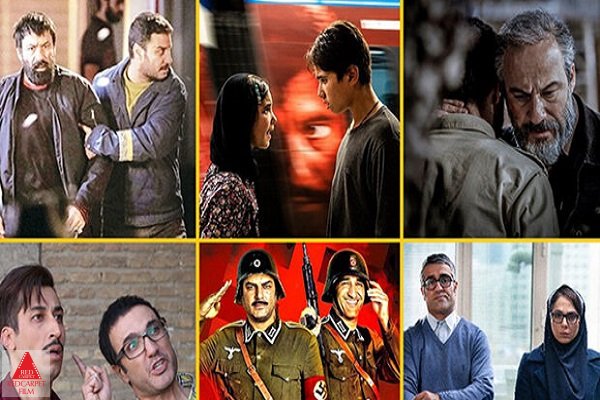 سینمای ایران