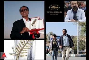 سینمای ایران