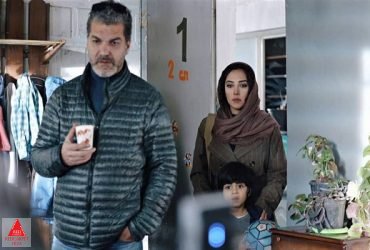 علیرضا امینی