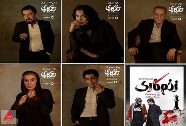 محمدحسین مهدویان