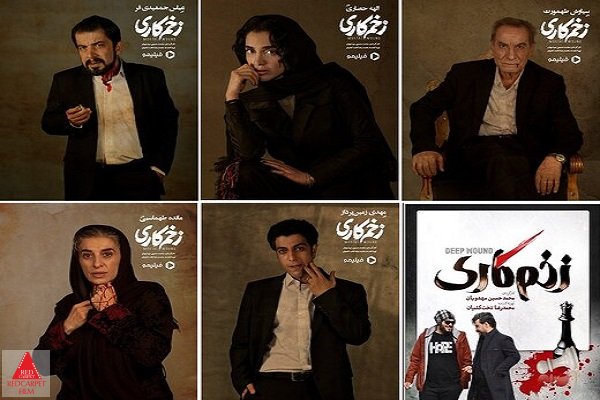 محمدحسین مهدویان