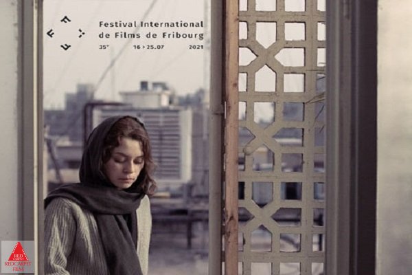 شادی کرمرودی