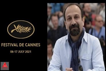 جشنواره فیلم کن