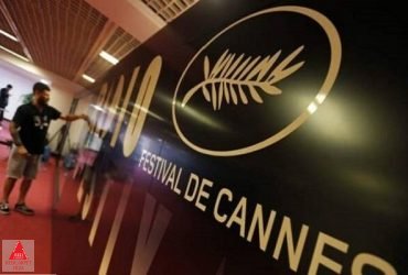 سینهفونداسیون