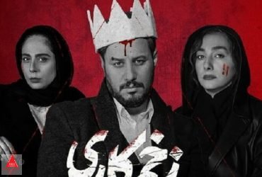 توقف