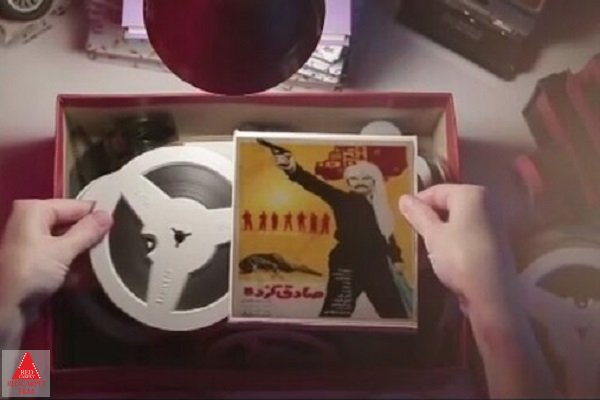 سینما، خاطره