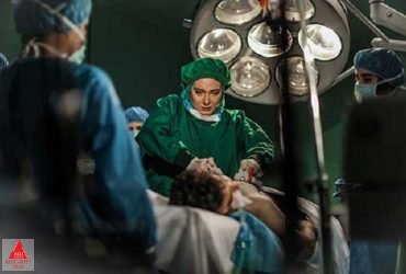 مجموعه نمایشی