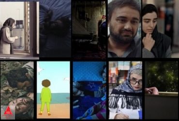 فیلم بلند ایرانی