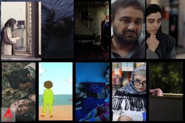 فیلم بلند ایرانی
