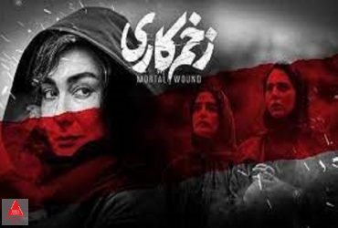 سریال