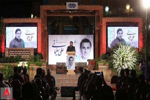 فعالیتهای هنری