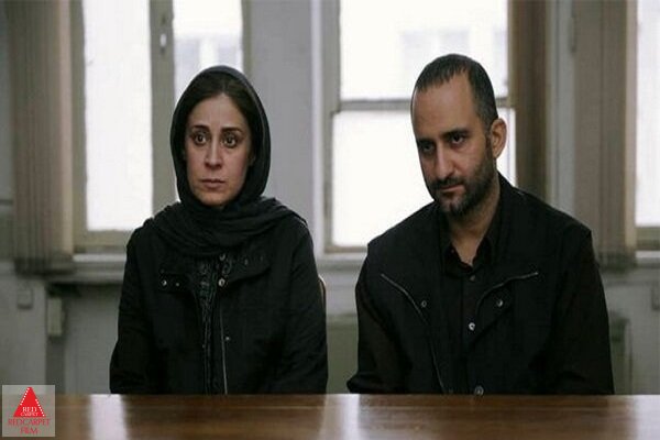 جشنواره فیلم اورشلیم