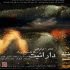 نمایش